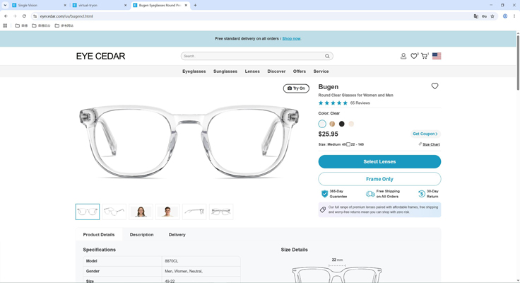 How to Shop and Customize
