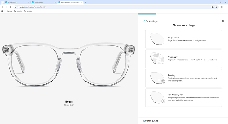 How to Shop and Customize